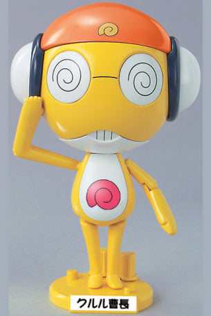 Keroro Gunso Plamo Collection Sgt. Frog Master Sergeant Kururu
