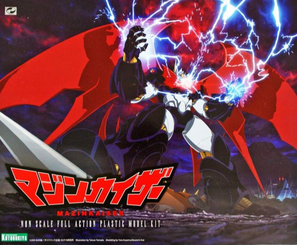 Mazinkaiser - Mazinkaiser Model Kit