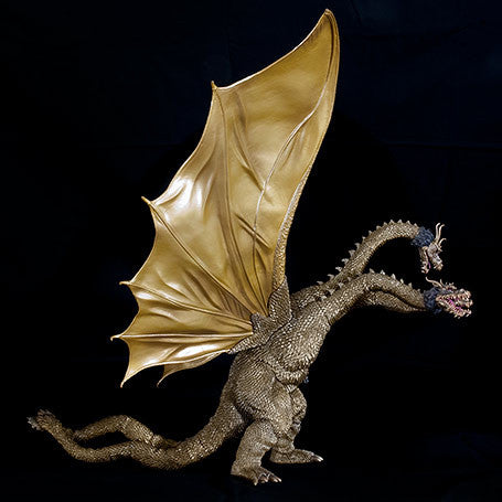 Godzilla X-Plus Kaiju: King Ghidorah
