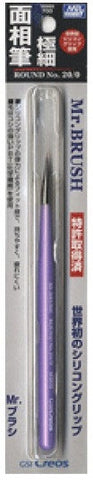 Mr. BRUSH - ROUND NO.10/0 MB10