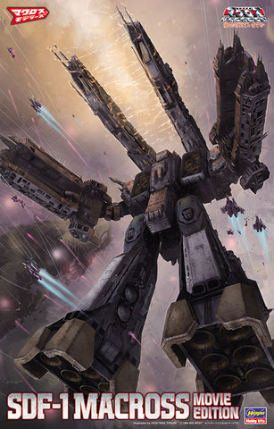 "Macross: DYRL" SDF-1 Storm Attacker Mode Movie Edition 1/4000 Model Kit