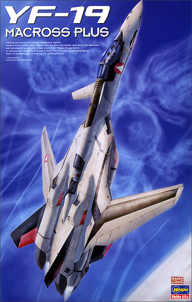 Macross Plus - YF-19 1/48 Model Kit
