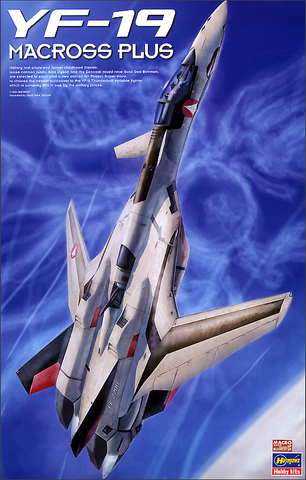 Macross Plus - YF-19 1/48 Model Kit