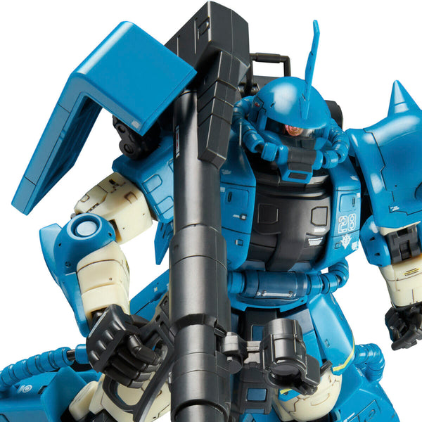 RG MS-06R-2 Robert Gilliam's Zaku II P-Bandai Exclusive