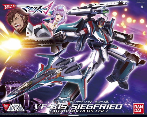 Macross Delta - #02 VF-31F Seigfried 1/72 Model Kit