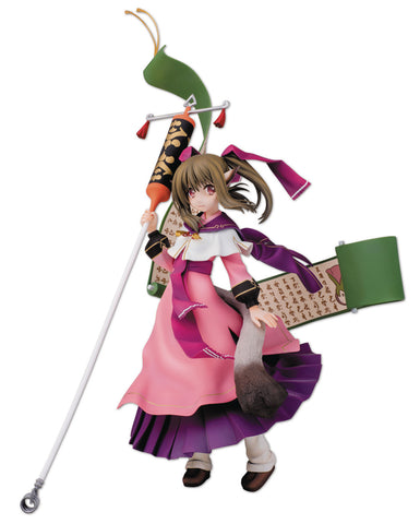 Utawarerumono: Itsuwari no Kamen - Nekone 1/7 Figure