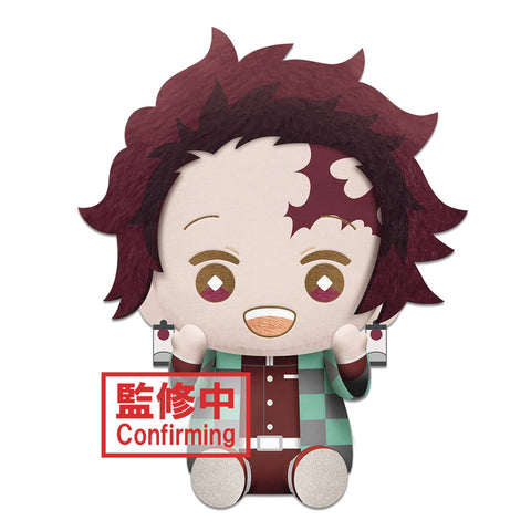 Demon Slayer: Kimetsu no Yaiba Tanjiro Kamado Big Plush