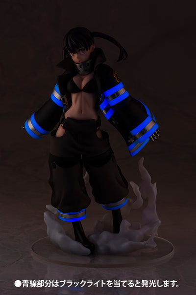 Fire Force - Tamaki Kotatsu ARTFXJ Statue