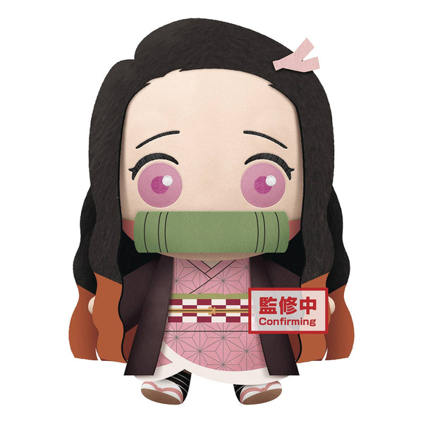 Demon Slayer: Kimetsu no Yaiba Nezuko Kamado Super Big Plush