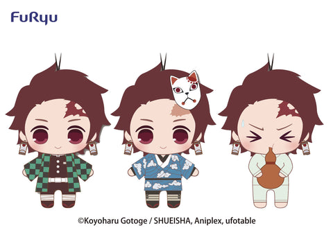 Demon Slayer: Kimetsu no Yaiba Tanjiro Kamado Set of 3 Plush
