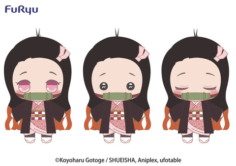 Demon Slayer: Kimetsu no Yaiba Nezuko Set of 3 Plush