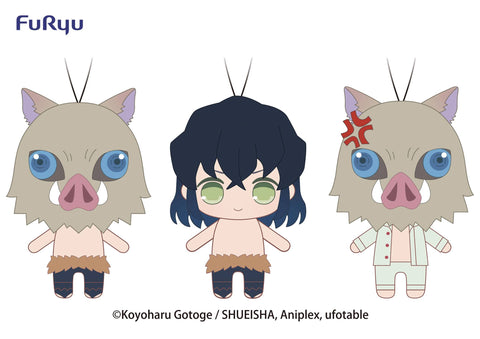 Demon Slayer: Kimetsu no Yaiba Inosuke Set of 3 Plush