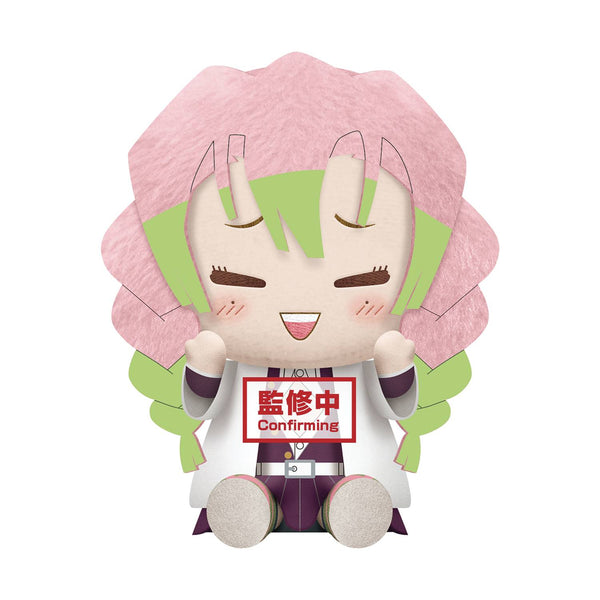 Demon Slayer: Kimetsu no Yaiba Mitsuri Kanroji Big Plush