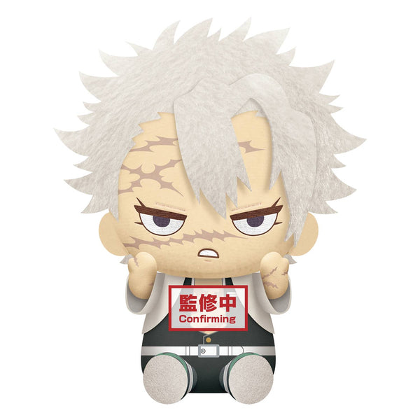 Demon Slayer: Kimetsu no Yaiba Sanemi Shinazugawa Big Plush