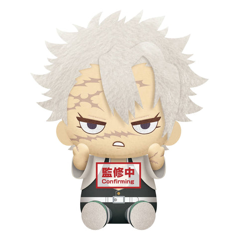 Demon Slayer: Kimetsu no Yaiba Sanemi Shinazugawa Big Plush