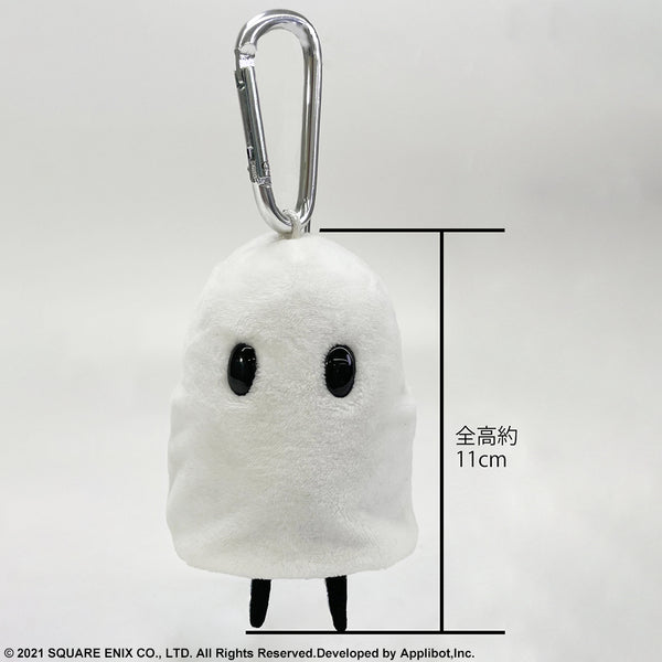 Nier Automata reincarnation mama 4in plush