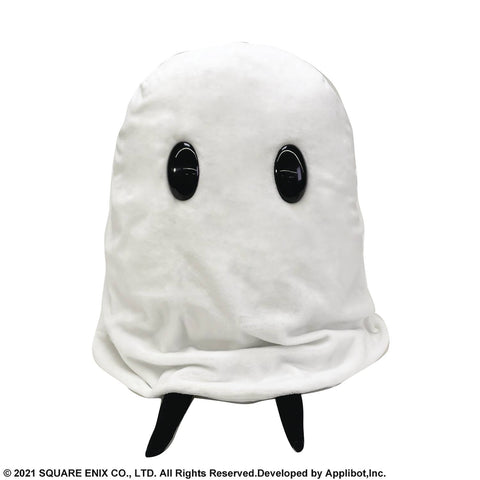 Nier Automata reincarnation mama 15.75in large plush