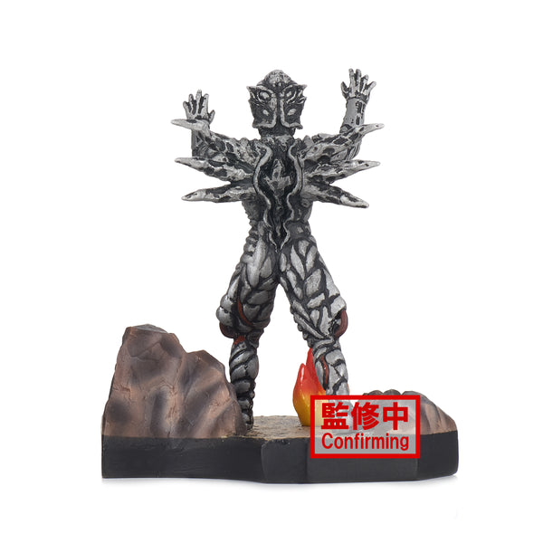 Ultraman Dyna Special Effects Stagement #49 Ultraman Dyna (Zeluganoid)