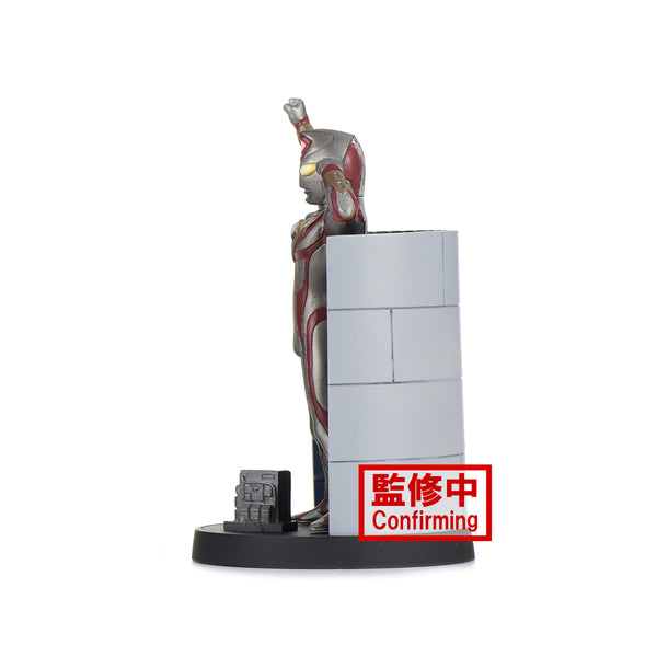 Ultraman Dyna Special Effects Stagement #49 Ultraman Dyna (Terranoid)