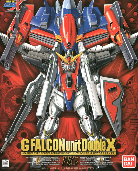 HG 1/100 G-Falcon Unit Double X