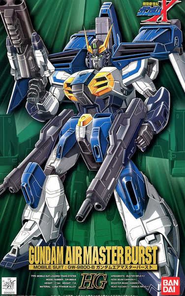 HG 1/100 Gundam Air Master Burst