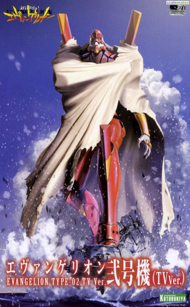 Evangelion Unit-02 TV Version