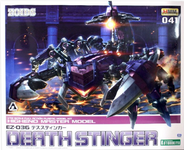 HMM #041 Zoids EZ-036 Death Stinger Model Kit