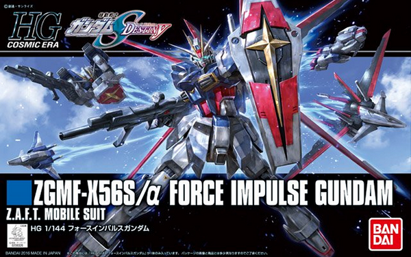 HGCE#198 Force Impulse Gundam (Revive Ver.)