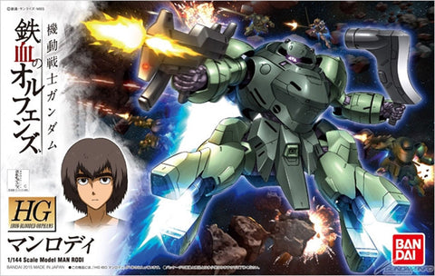 HG#009 Man Rodi