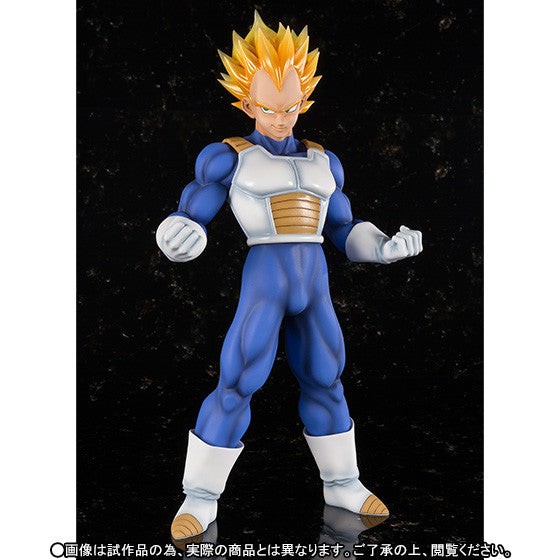 Figuarts ZERO EX Super Saiyan Vegeta