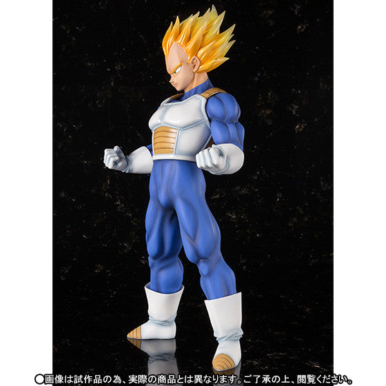 Figuarts ZERO EX Super Saiyan Vegeta
