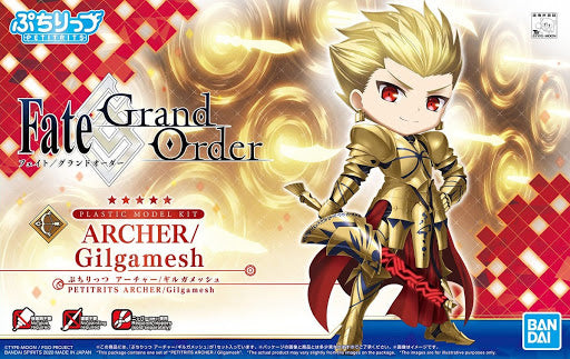 Petitrits 07 Archer / Gilgamesh