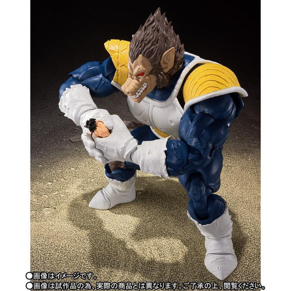 S.H.Figuarts Great Ape Vegeta