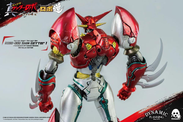Getter Robo Armageddon ROBO-DOU Shin Getter 1 Metallic Color Ver.