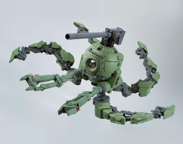 MG Polypod Ball -  P-Bandai
