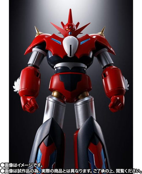 SOC GX-98 Getter Robo Arc - Getter D2