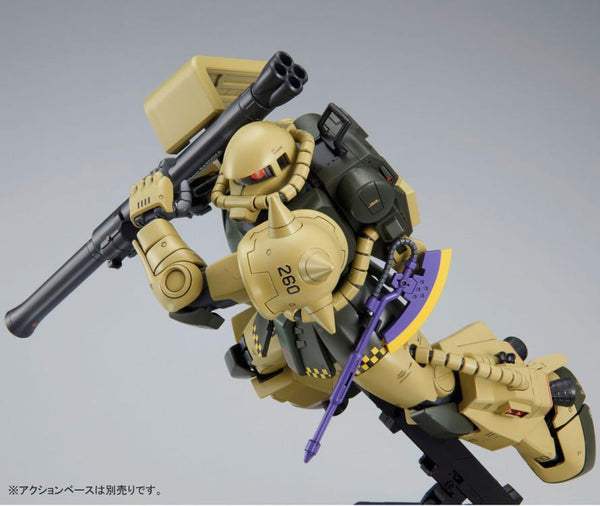 MG MS-06R-1 Zaku II High Mobility Test Type (Ver. 2.0) (Breniss Ox Custom) P-Bandai