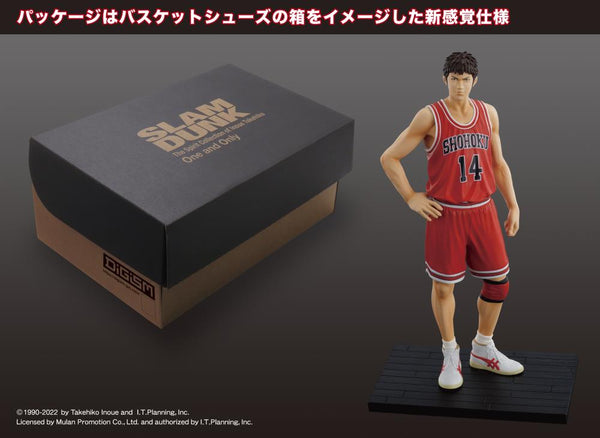 Slam Dunk One and Only Shohoku Starting Member: Hisashi Mitsui Figure