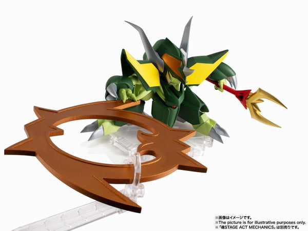 NX-0064 Mashin Hero Wataru 2: Mashin Unit Gekimaru