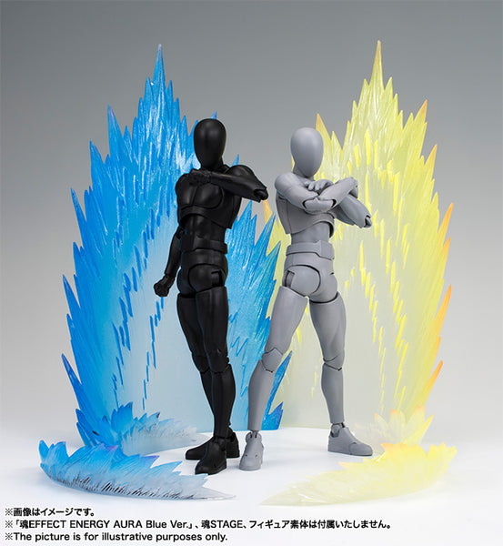 Tamashii Effect Energy Aura Yellow Ver.