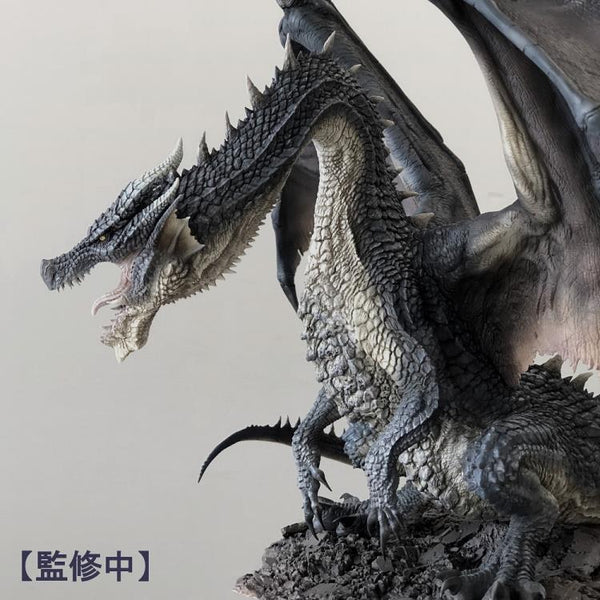 Capcom CFB Creators Model Fatalis