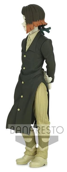 Demon Slayer: Kimetsu no Yaiba Demon Series Vol.4 Enmu