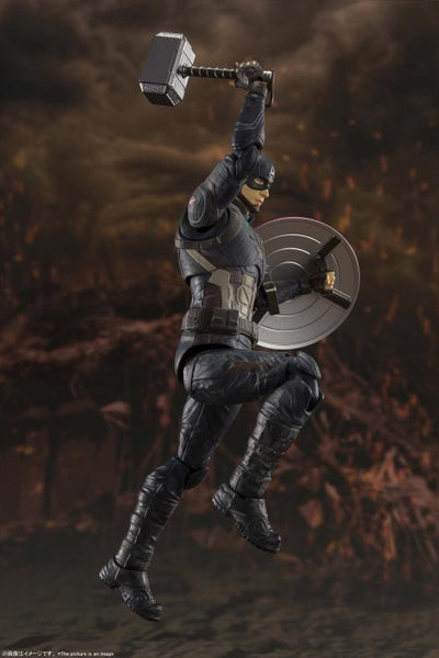 S.H. Figuarts - Avengers: End Game: Captain America (Final Battle Edition)