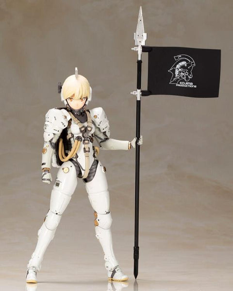 Kojima Productions Ludens Model Kit