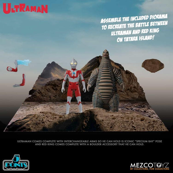 Ultraman 5 Points Ultraman and Red King Box Set