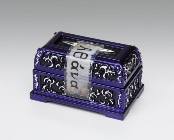 Saint Cloth Myth EX Hypnos