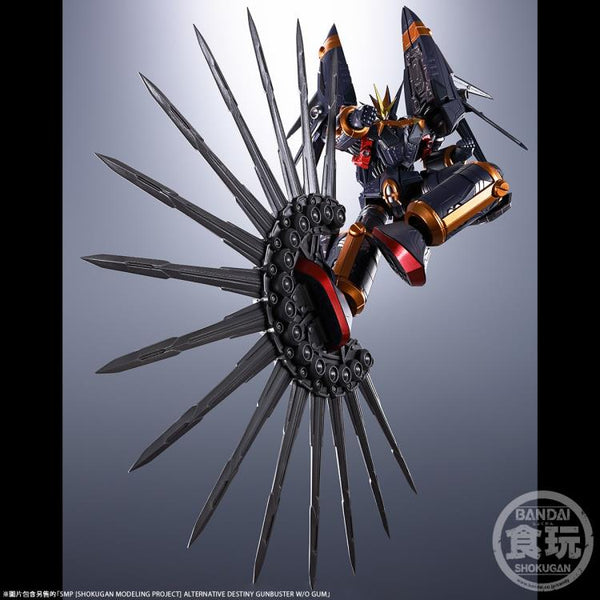 SMP Aim for the Top!: Alternative Destiny Gunbuster Super Lightning Kick Accessory Set - P-Bandai Exclusive