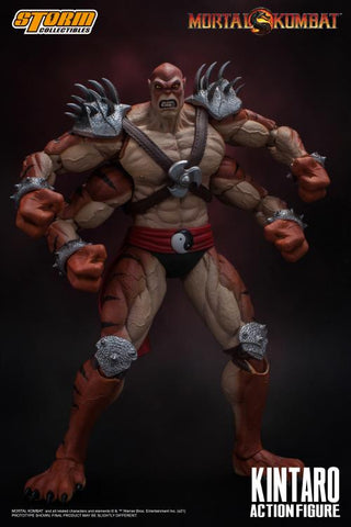 Mortal Kombat VS Series: Kintaro 1/12 Scale Figure