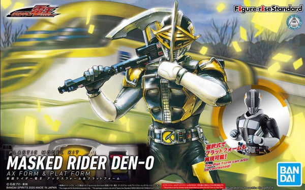 Figure-rise Standard - Kamen Rider Den-O AX Form & Plat Form Model Kit