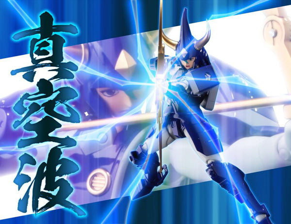 Ronin Warriors / Samurai Troopers - Chodankado Rowen of the Strata 1/12 Scale Figure